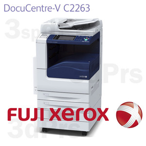 DocuCentre-V C2263 복사+인쇄+스캔+팩스포함 (신제품 :마블)